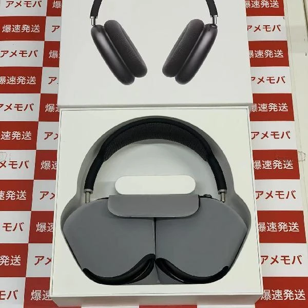 AirPods Max  MGYH3J/A A2096 新品同様 スペースグレイ