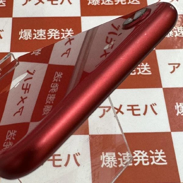 iPhoneSE 第2世代 SoftBank版SIMフリー 64GB MX9U2J/A A2296 (PRODUCT)Red