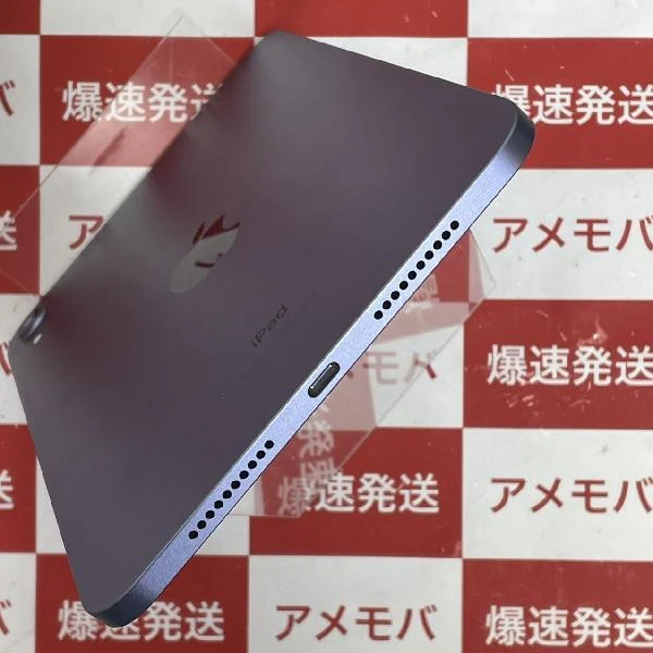 iPad mini 第6世代 Wi-Fiモデル 64GB MK7R3J/A A2568 未使用品