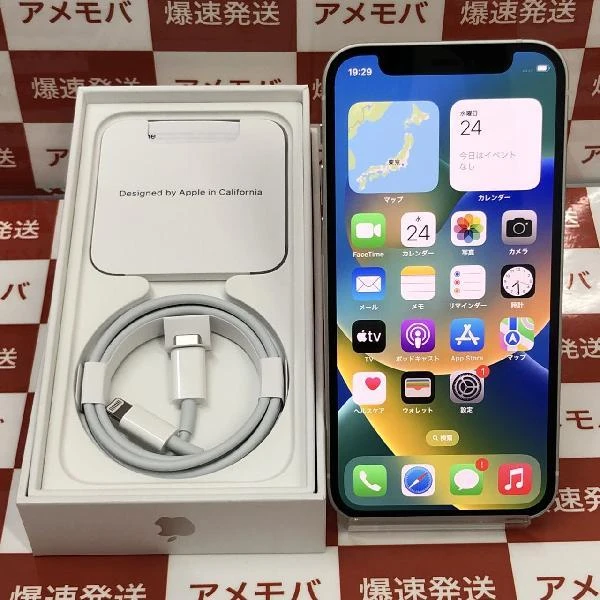 TU_iPhone12 mini au版SIMフリー 64GB MGA63J/A A2398 新品同様 ホワイト