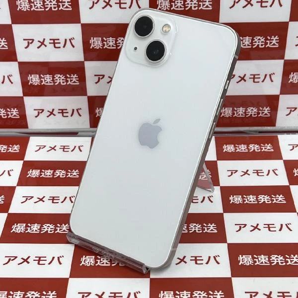 iPhone13 docomo版SIMフリー 128GB MLND3J/A A2631 新品同様