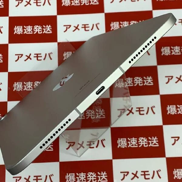 iPad 第10世代 SoftBank版SIMフリー 256GB MQ6T3J/A A2757 シルバー