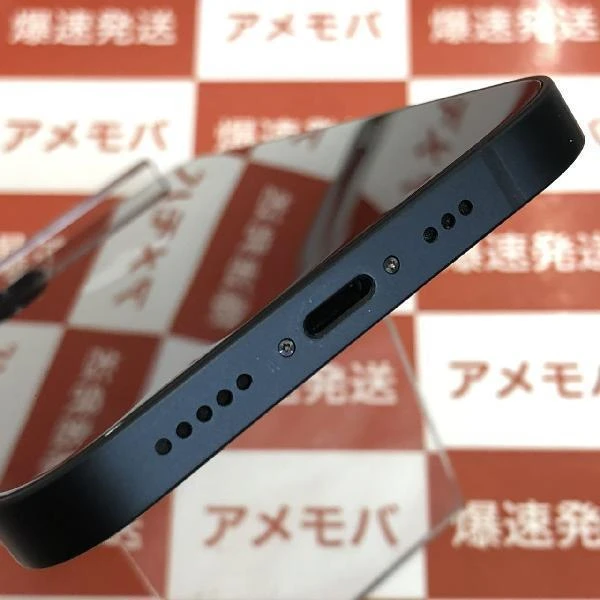 iPhone13 SoftBank版SIMフリー 128GB MLNC3J/A A2631 極美品