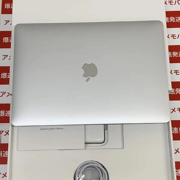 MacBook Air M1 2020  13インチ 8GBメモリ 256GB SSD MGN93J/A A2337 英語US配列 極美品 シルバー
