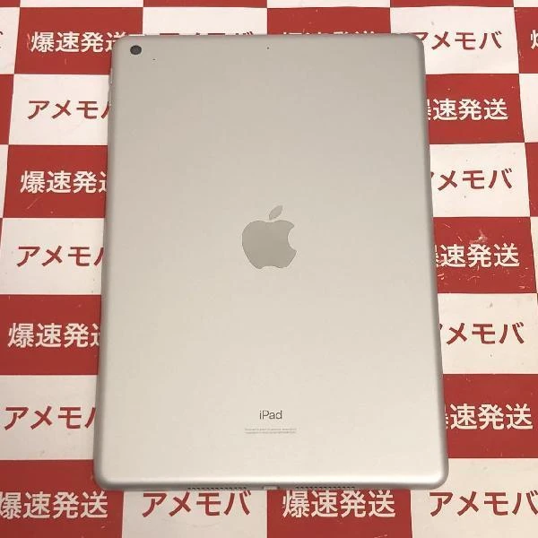 iPad 第8世代 Wi-Fiモデル 128GB MYLE2J/A A2270 極美品