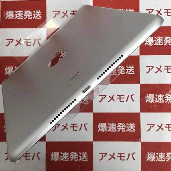 iPad 第7世代 au版SIMフリー 32GB MW6C2J/A A2198