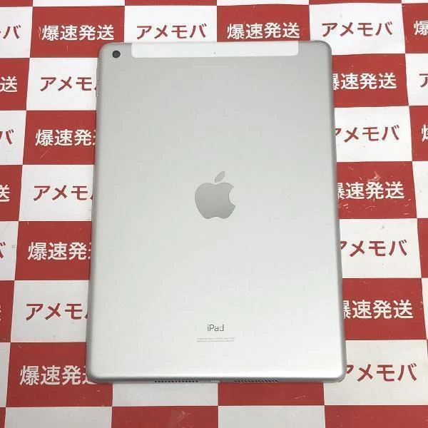 iPad 第7世代 au版SIMフリー 32GB MW6C2J/A A2198