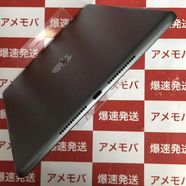 iPad 第9世代 SoftBank版SIMフリー 64GB MK473J/A A2604 極美品