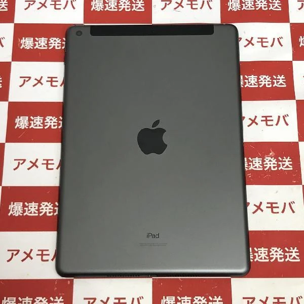 iPad 第9世代 SoftBank版SIMフリー 64GB MK473J/A A2604 極美品