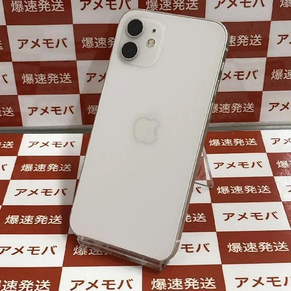 iPhone12 楽天モバイル版SIMフリー 128GB MGHV3J/A A2402 ホワイト