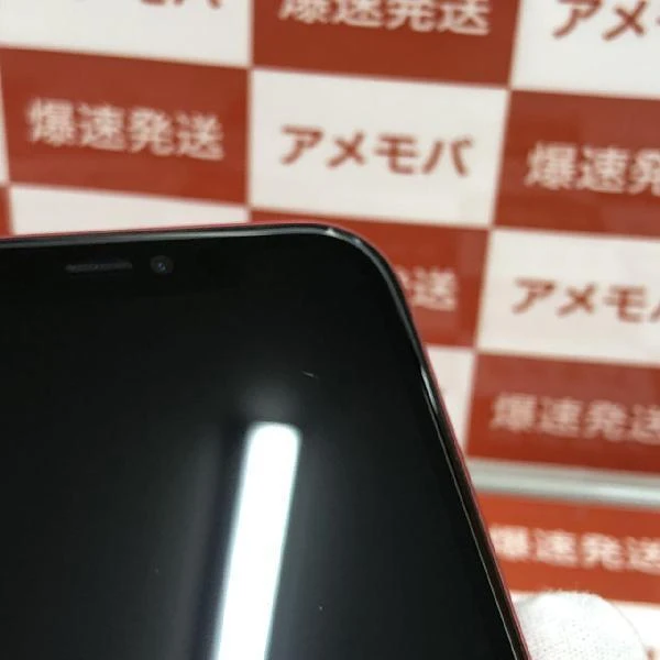 iPhone11 Apple版SIMフリー 64GB MWLV2J/A A2221 極美品 (PRODUCT)Red