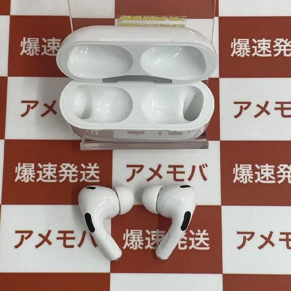 AirPods Pro 第2世代 MQD83J/A  A2699 美品 ホワイト