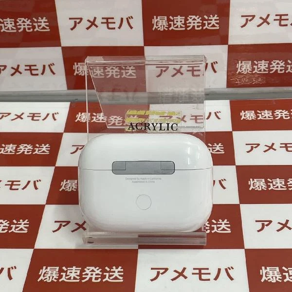AirPods Pro 第2世代 MQD83J/A  A2699 美品 ホワイト