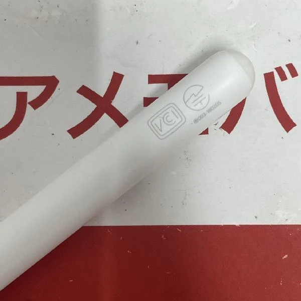 Apple Pencil 第2世代 MU8F2J/A  A2051 ホワイト