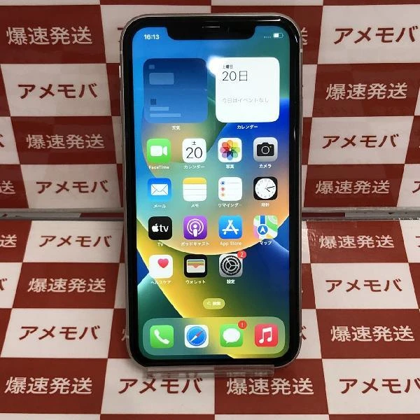 iPhone11 au版SIMフリー 128GB MWM22J/A A2221 ホワイト