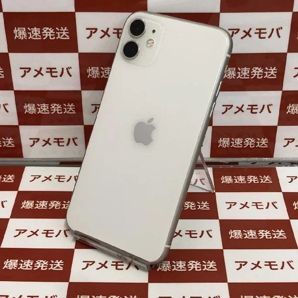 iPhone11 au版SIMフリー 128GB MWM22J/A A2221 ホワイト