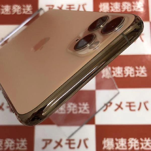 iPhone11 Pro au版SIMフリー 64GB MWC52J/A A2215