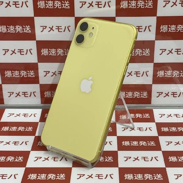 iPhone11 au版SIMフリー 128GB MWLT2J/A A2221 イエロー