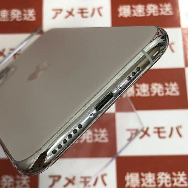 iPhone11 Pro SoftBank版SIMフリー 256GB MWC82J/A A2215