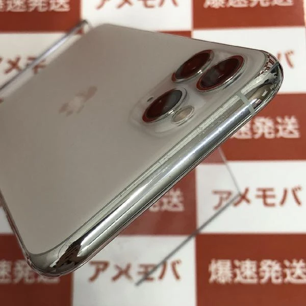 iPhone11 Pro SoftBank版SIMフリー 256GB MWC82J/A A2215