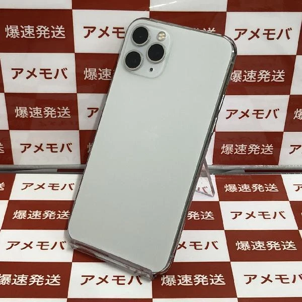 iPhone11 Pro SoftBank版SIMフリー 256GB MWC82J/A A2215