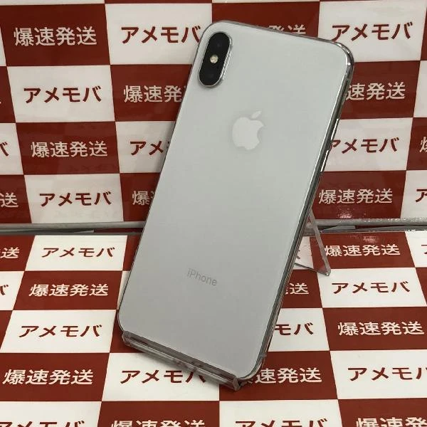 iPhoneX au版SIMフリー 256GB MQC22J/A A1902