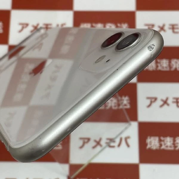 iPhone11 SoftBank版SIMフリー 256GB MWM82J/A A2221 ホワイト
