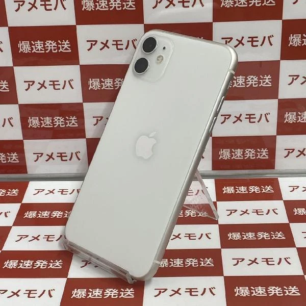 iPhone11 SoftBank版SIMフリー 256GB MWM82J/A A2221 ホワイト
