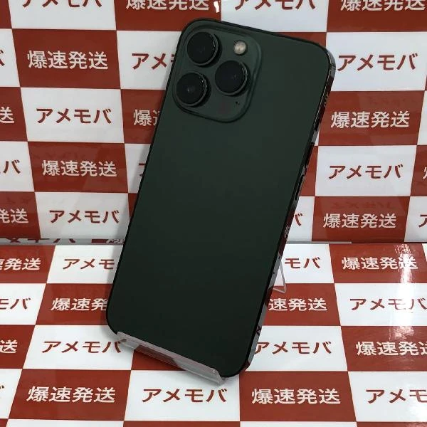 iPhone13 Pro Apple版SIMフリー 256GB MNDY3J/A A2636