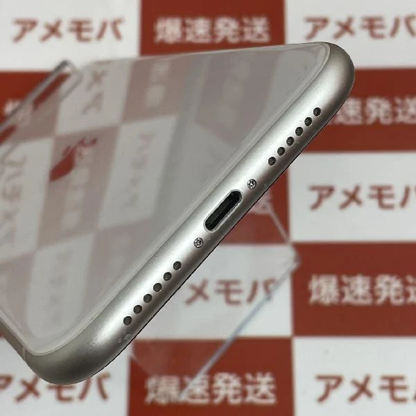 iPhone11 SoftBank版SIMフリー 256GB MWM82J/A A2221 ホワイト