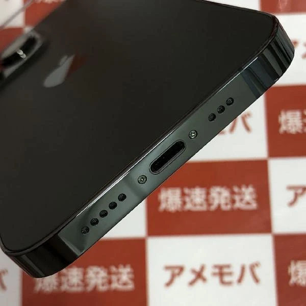 iPhone13 Pro Apple版SIMフリー 256GB MNDY3J/A A2636