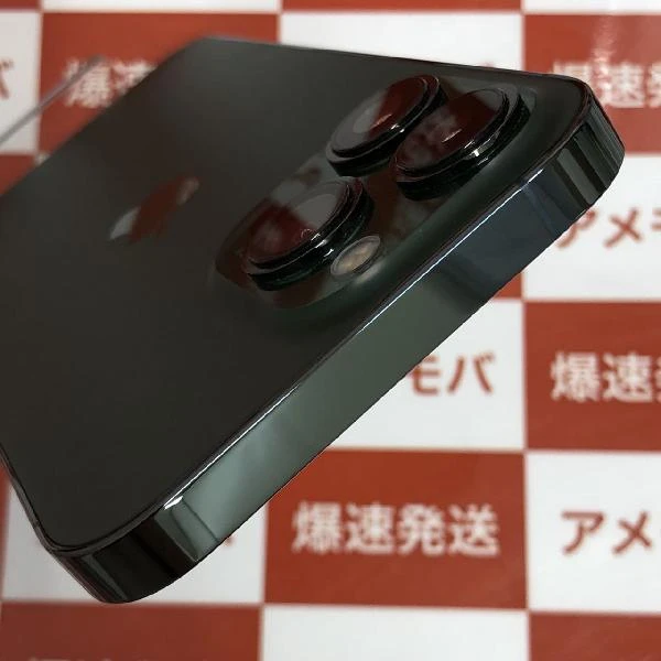 iPhone13 Pro Apple版SIMフリー 256GB MNDY3J/A A2636