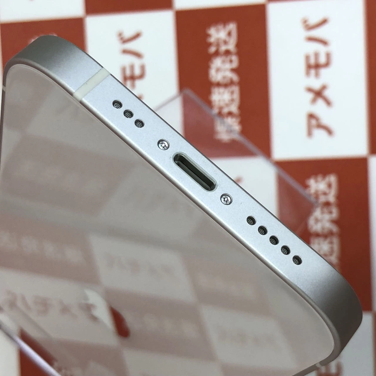 iPhone12 SoftBank版SIMフリー 128GB MGHV3J/A A2402 新品同様品 ホワイト