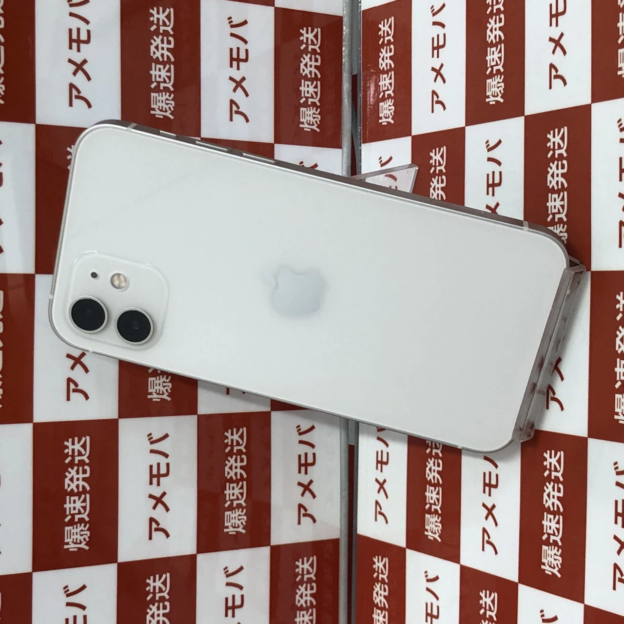 iPhone12 SoftBank版SIMフリー 128GB MGHV3J/A A2402 新品同様品 ホワイト