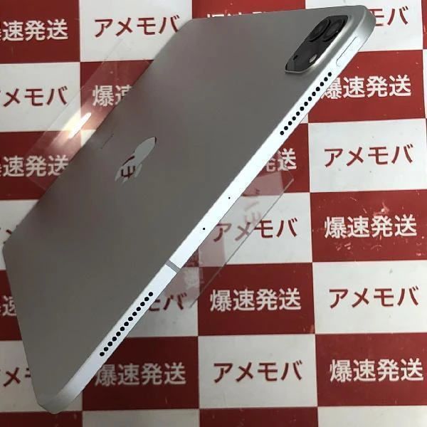 iPad Pro 11インチ 第2世代 SoftBank 256GB MXE52J/A A2230 シルバー