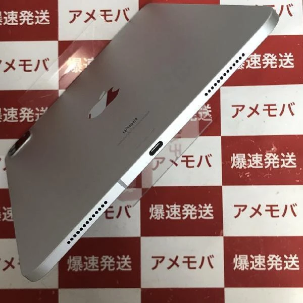 iPad Pro 11インチ 第2世代 SoftBank 256GB MXE52J/A A2230 シルバー