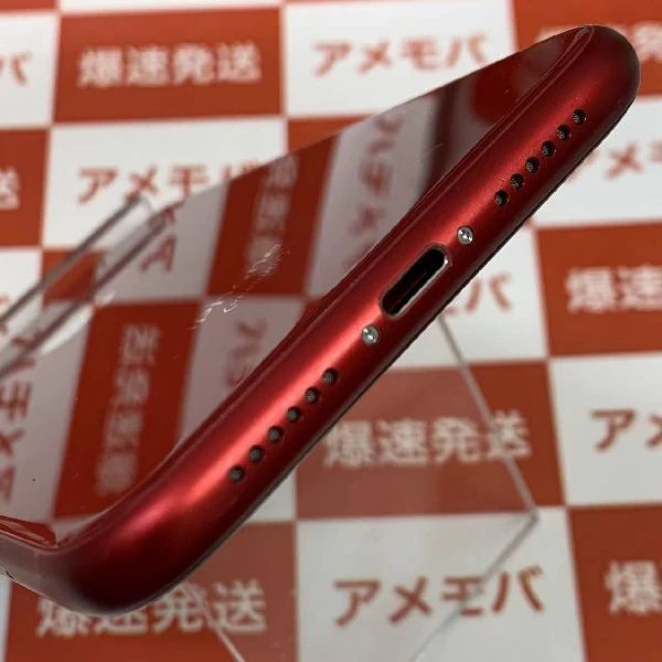 iPhoneXR Apple版SIMフリー 64GB MT062J/A A2106