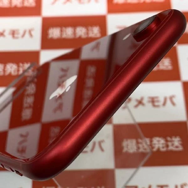 iPhoneXR Apple版SIMフリー 64GB MT062J/A A2106