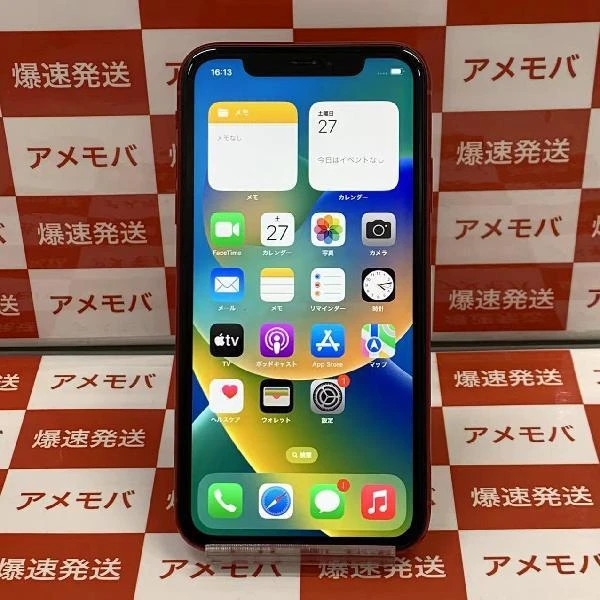 iPhoneXR Apple版SIMフリー 64GB MT062J/A A2106