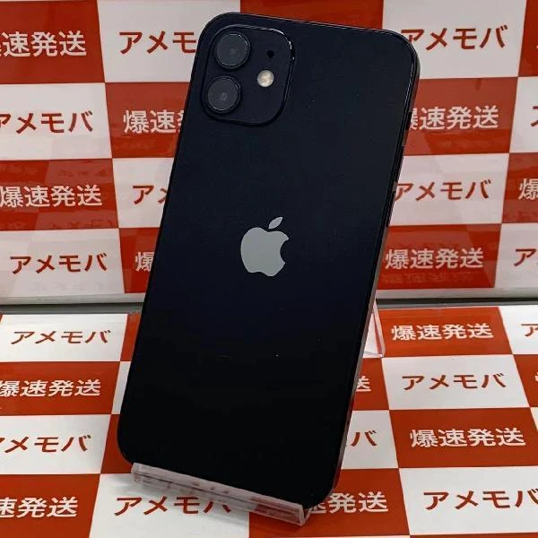 iPhone12 au版SIMフリー 64GB MGHN3J/A A2402 ほぼ新品 ブラック