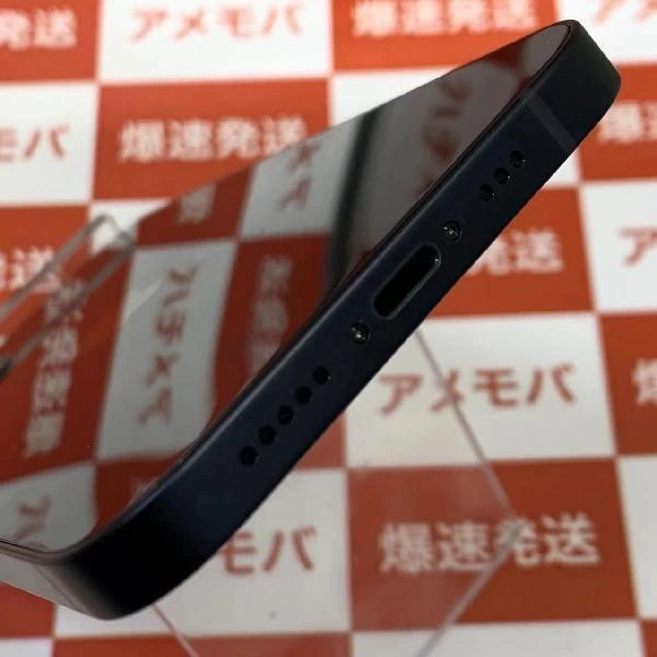 iPhone12 au版SIMフリー 64GB MGHN3J/A A2402 ほぼ新品 ブラック