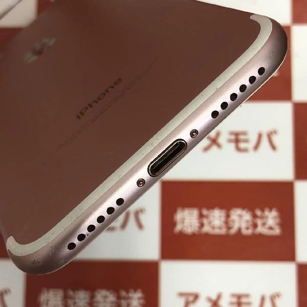 iPhone7 au版SIMフリー 128GB MNCN2J/A A1779 ローズゴールド