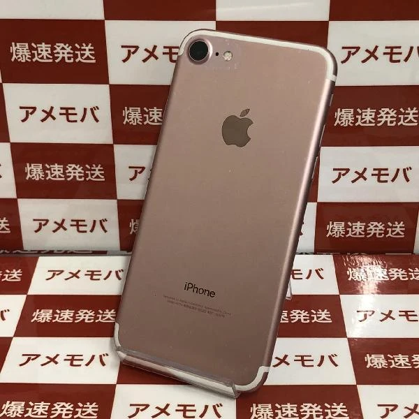 iPhone7 au版SIMフリー 128GB MNCN2J/A A1779 ローズゴールド