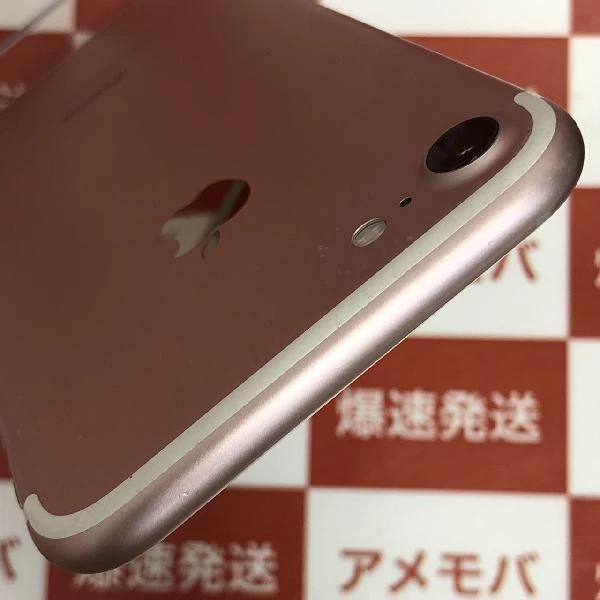 iPhone7 au版SIMフリー 128GB MNCN2J/A A1779 ローズゴールド