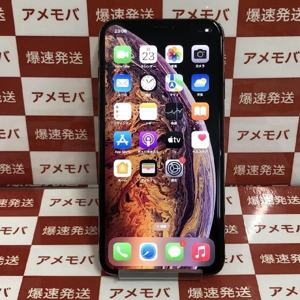 iPhoneXS Max au版SIMフリー 256GB MT6W2J/A A2102