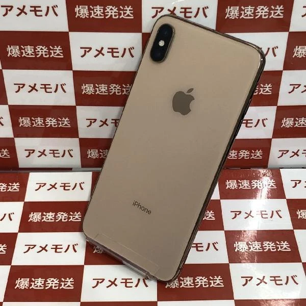 iPhoneXS Max au版SIMフリー 256GB MT6W2J/A A2102