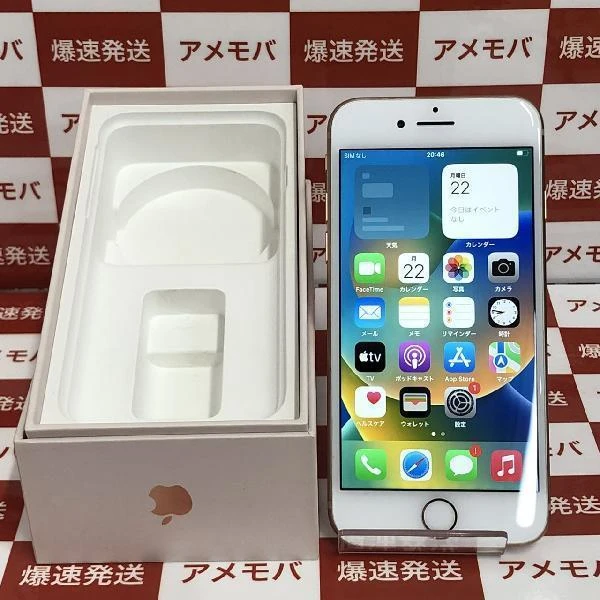 iPhone8 SoftBank版SIMフリー 64GB MQ7A2J/A A1906 美品