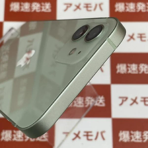 iPhone12 楽天モバイル版SIMフリー 64GB MGHT3J/A 極美品 グリーン