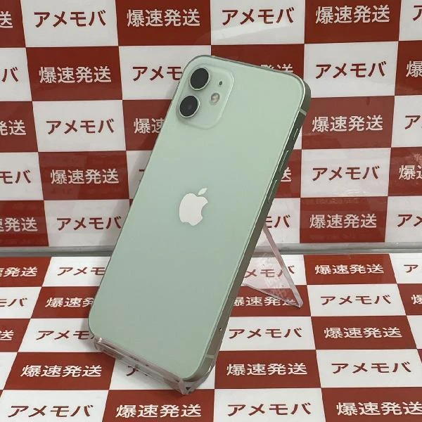 iPhone12 楽天モバイル版SIMフリー 64GB MGHT3J/A 極美品 グリーン