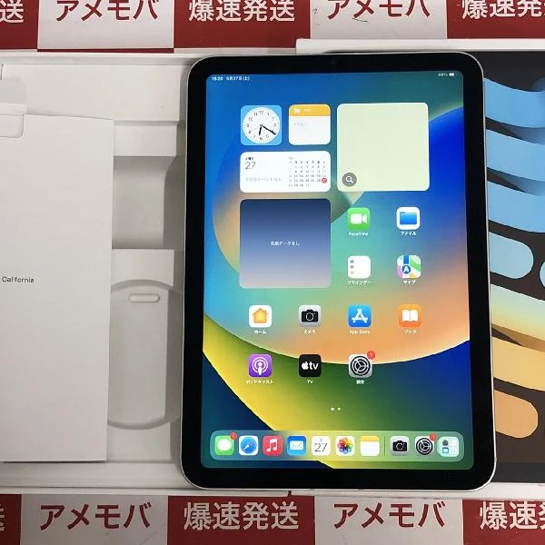 iPad mini 第6世代 Apple版SIMフリー 64GB MK8C3J/A A2568 極美品